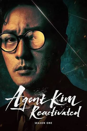 AGENT KIM  EP1