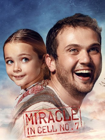 MIRACLE IN CELL 7